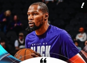 杜兰特官方公布新规，约基奇引发争议，老鹰球迷热议！